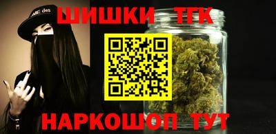 мефедрон мука Бузулук