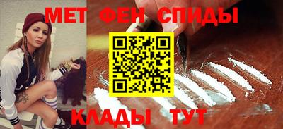 бутират Бугуруслан