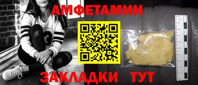 тгк Будённовск