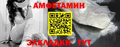 метадон Азнакаево