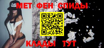 индика Бугуруслан