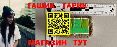 mdma Волжский
