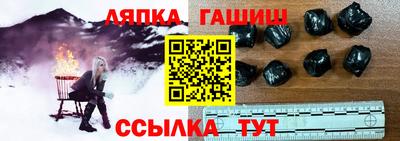 мефедрон мука Бузулук