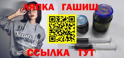 индика Бугуруслан