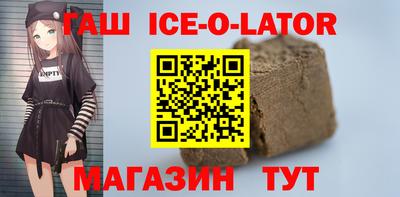 мефедрон мука Бузулук