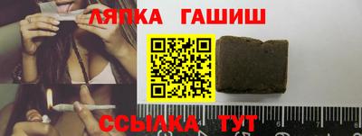 индика Бугуруслан