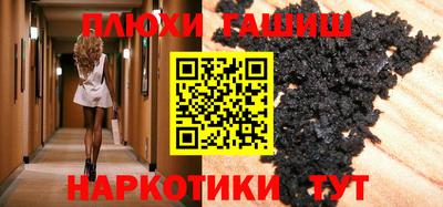 мефедрон мука Бузулук