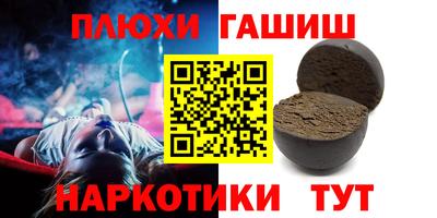 тгк Будённовск