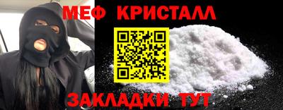 тгк Будённовск