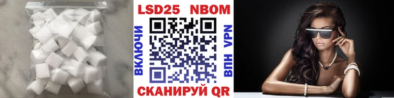 Лсд 25 экстази ecstasy  Гатчина 