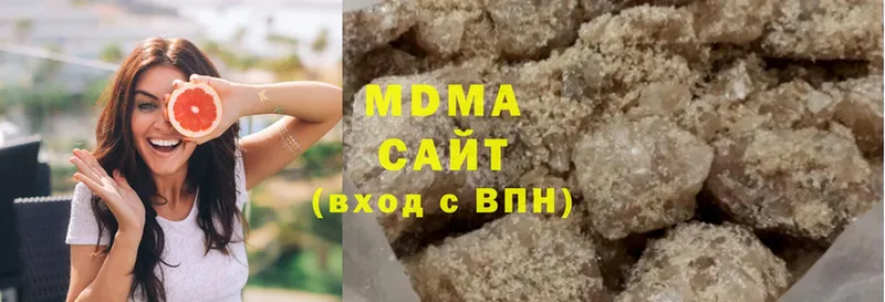 hydra как войти  Гатчина  МДМА VHQ 