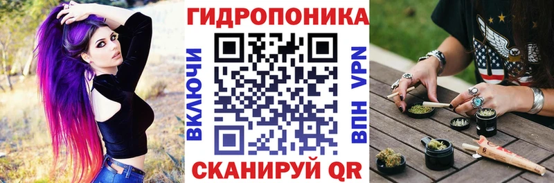 МАРИХУАНА тримм Гатчина